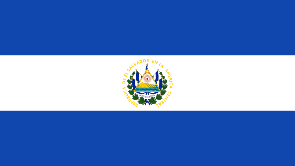 Bandera El Salvador - Privacidad